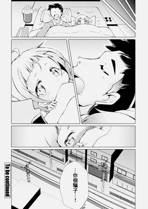 第20页图