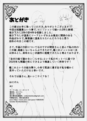 第34頁圖
