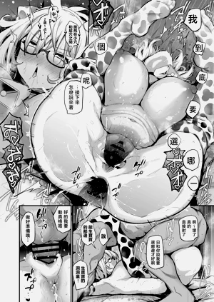 第47頁圖
