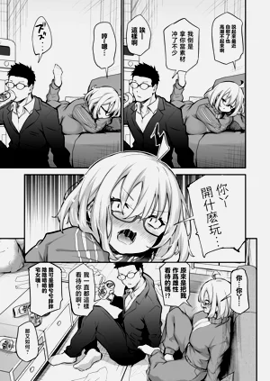第6頁圖