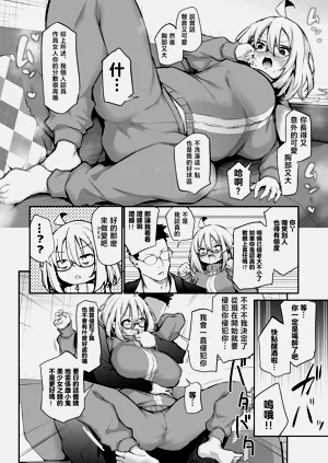 第7頁圖