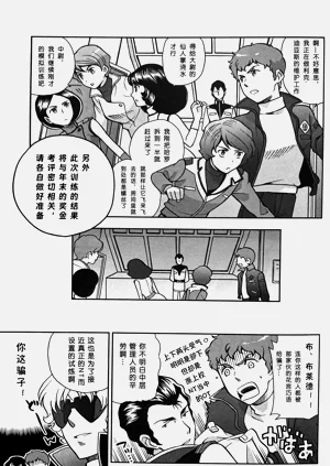 第10页图