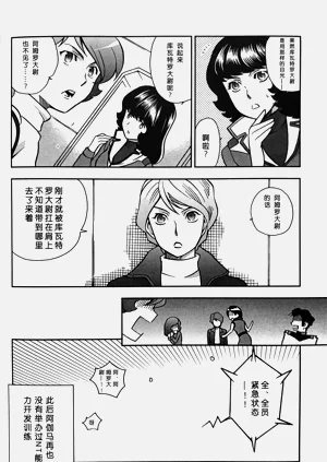 第15页图