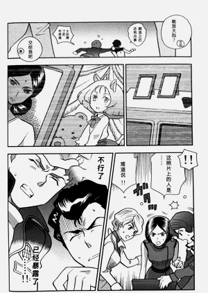 第23页图