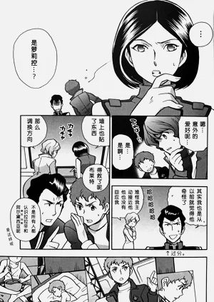 第24页图