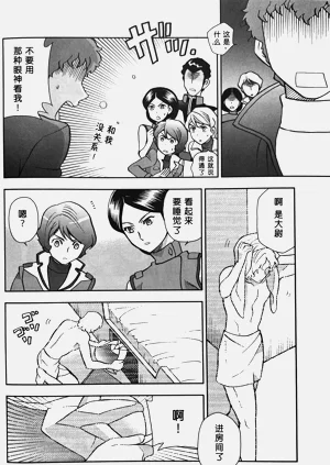第25页图