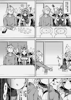 ヴィヴィ圖