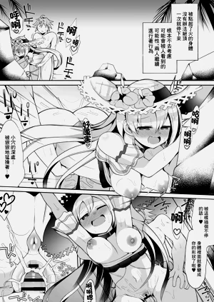 第6頁圖