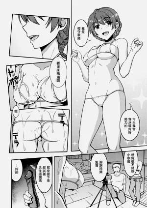 第2页图