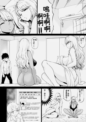 第11页图