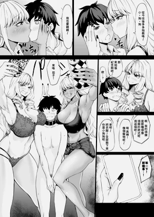 第18页图