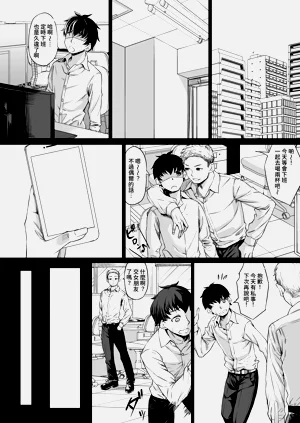 第19页图