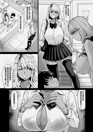 第26页图