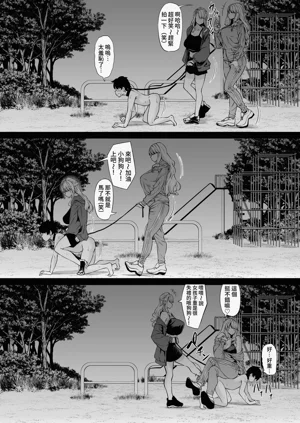 第36页图