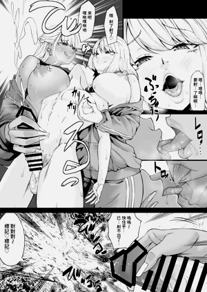 第39页图