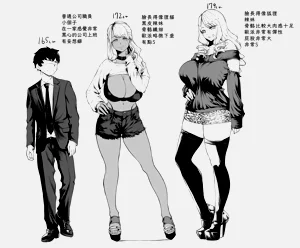 第46页图