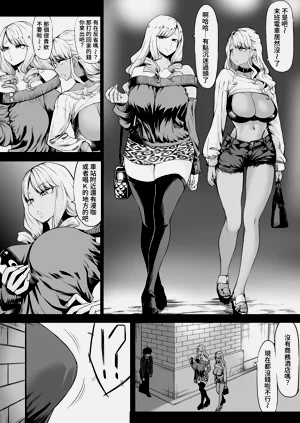第5页图