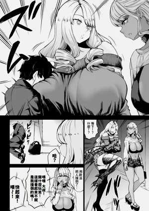 第6页图