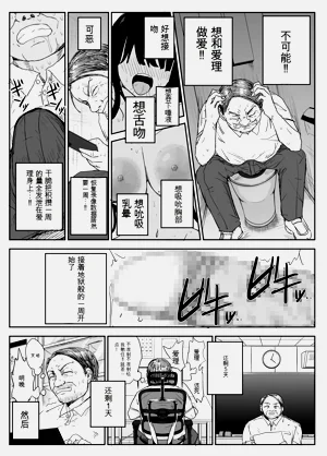 第15頁圖