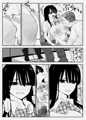 第20頁圖