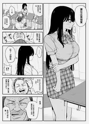 第32頁圖