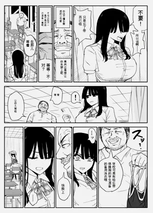 第33頁圖