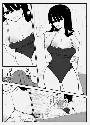 第35頁圖