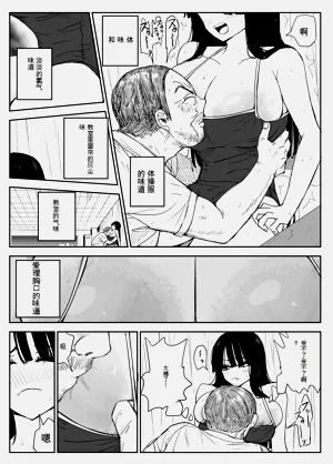 第36頁圖