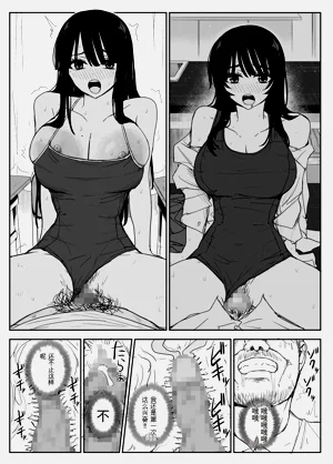 第40頁圖