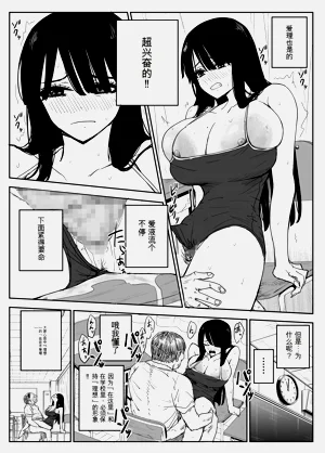 第41頁圖