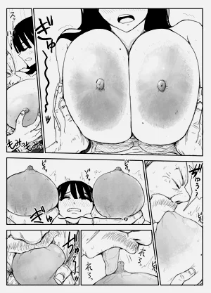 第44頁圖