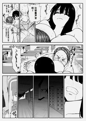第46頁圖