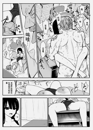第60頁圖