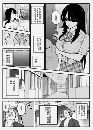 第64頁圖