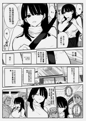 第66頁圖