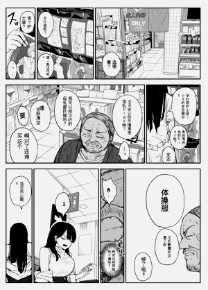 第71頁圖