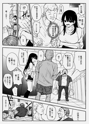 第72頁圖