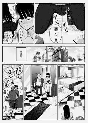 第75頁圖