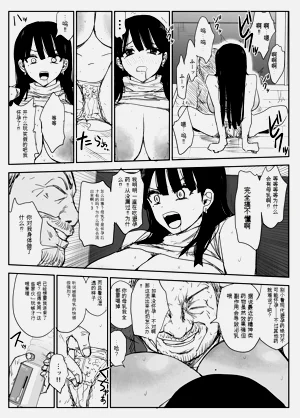 第82頁圖