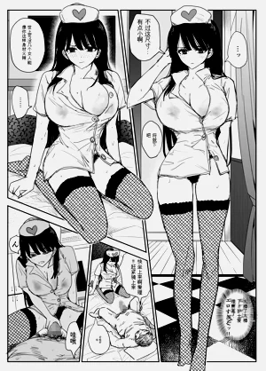 第89頁圖