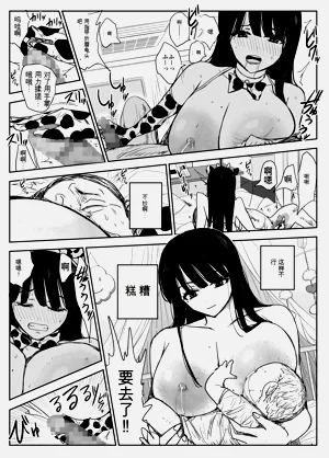 第95頁圖