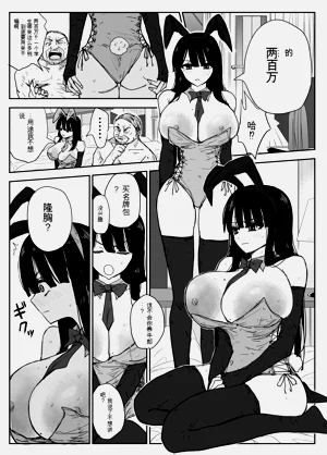 第98頁圖