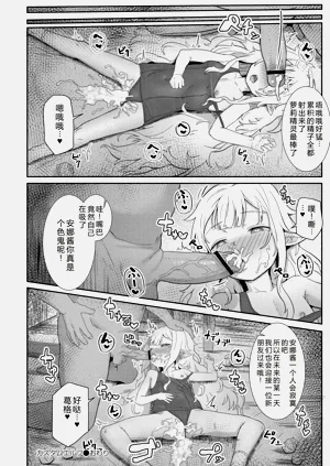 第102頁圖