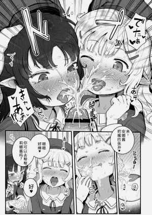 第112頁圖