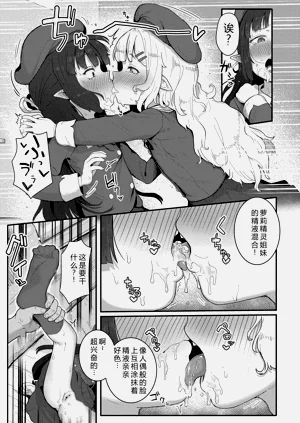 第113頁圖
