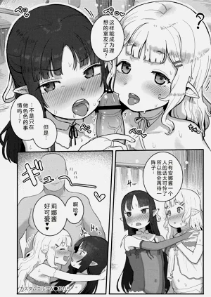 第128頁圖