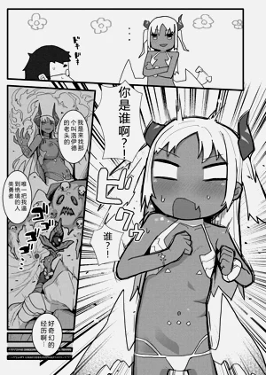 第131頁圖