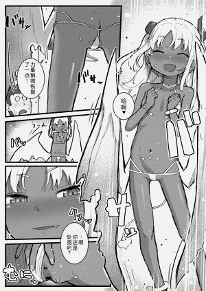 第141頁圖