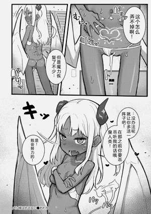 第152頁圖