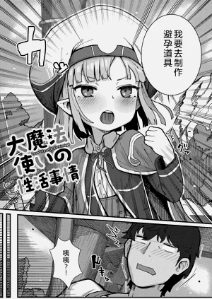 第157頁圖